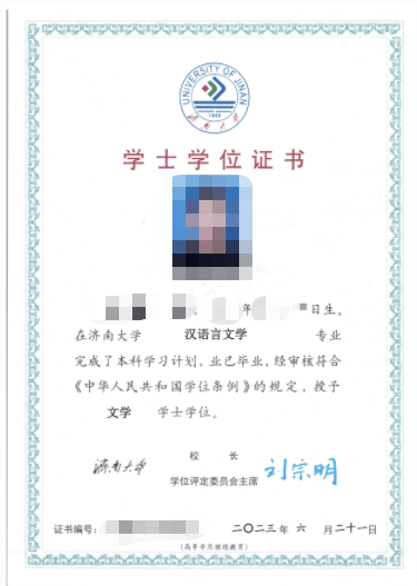 成考报名11问，看看有没有你关心的问题？城阳成考网